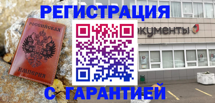 форма 3 в Салавате